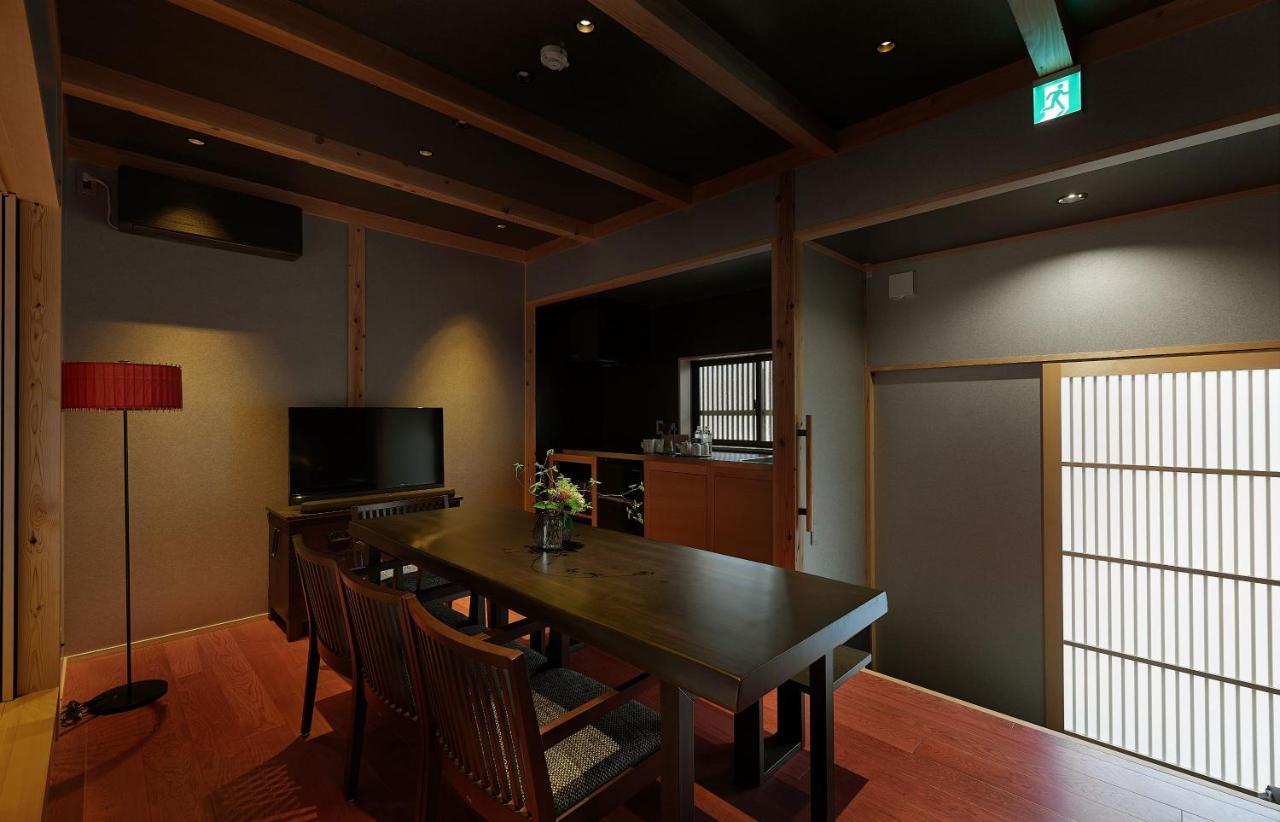 Hébergement de vacances Tasokare Machiya House Kyoto