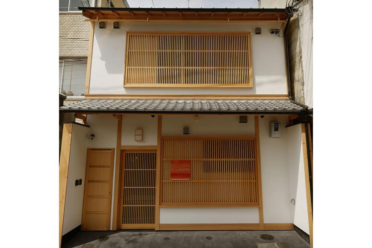 Hébergement de vacances Tasokare Machiya House *